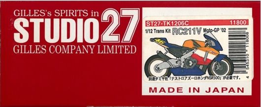 TK1206Ct.jpg