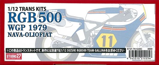 TK1225C_0.jpg