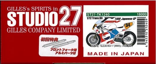 TK1240.jpg