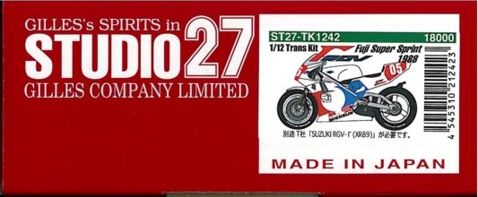 TK1242.jpg