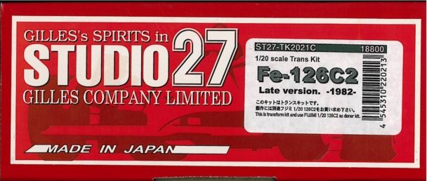 TK2021Ct.jpg