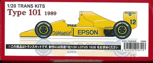 TK2089　 Type101 1989  (T社1/20 LOTUS102B対応）