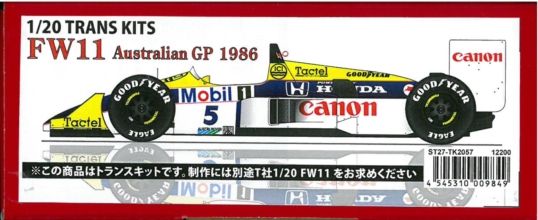 TK2057.jpg