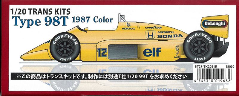 TK2061R  Type 98T 1987Color  1/20scale TRANS KIT (T社1/20対応）