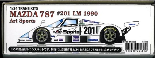 TK2452.jpg