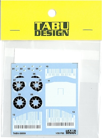 TUBU20059.jpg