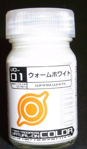 VO-01.JPG