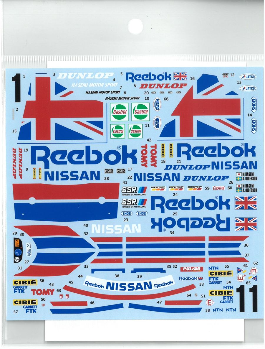 AK005 1/24  Reebok　1990 Gr.A　Rd.3　#1（T社 GT-R対応）