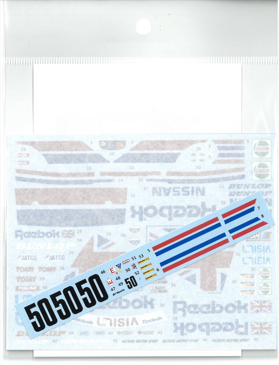 AK006 1/24  Reebok　1991 Gr.A　Rd.2　#50（T社 GT-R対応）