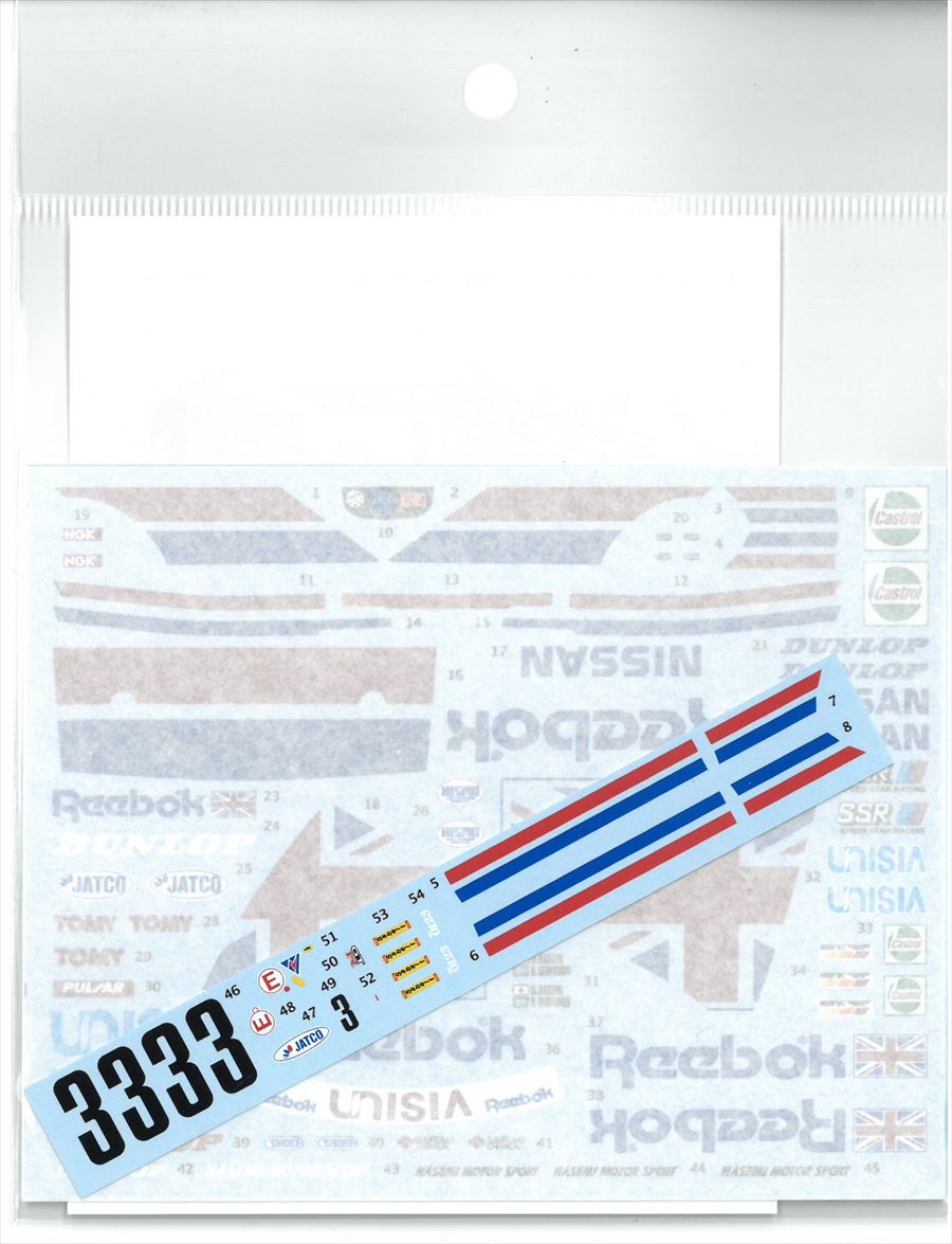 AK007 1/24  Reebok　1991 Gr.A　Rd.5　#3（T社 GT-R対応）