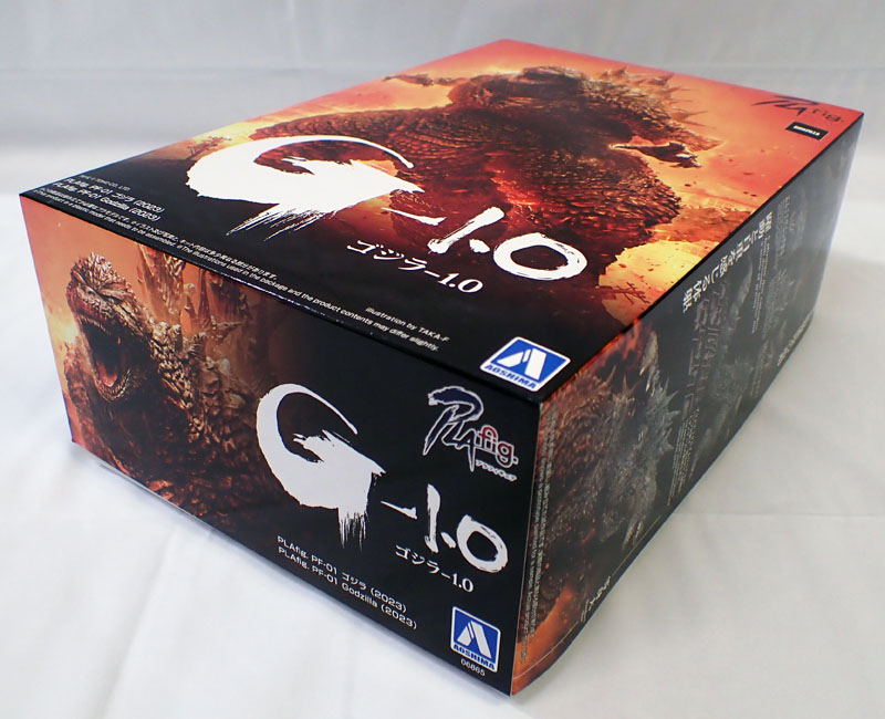 aos-pf01　ゴジラ 2023 ゴジラ-1.0 アオシマ プラモデル 怪獣 PLAfig プラフィギュア
