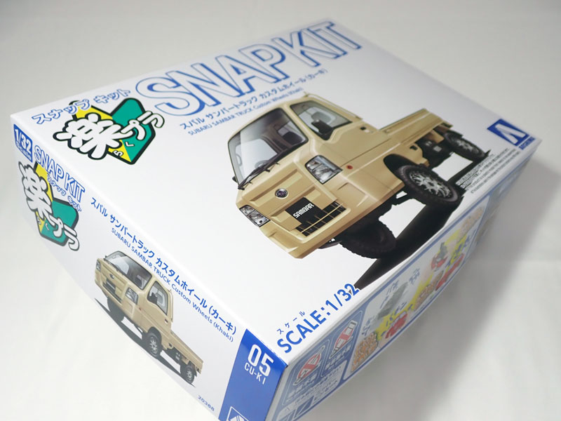 1/32 スバル サンバー トラック カスタムホイール カーキ アオシマ 楽プラ スナップキット No.05CU-KI