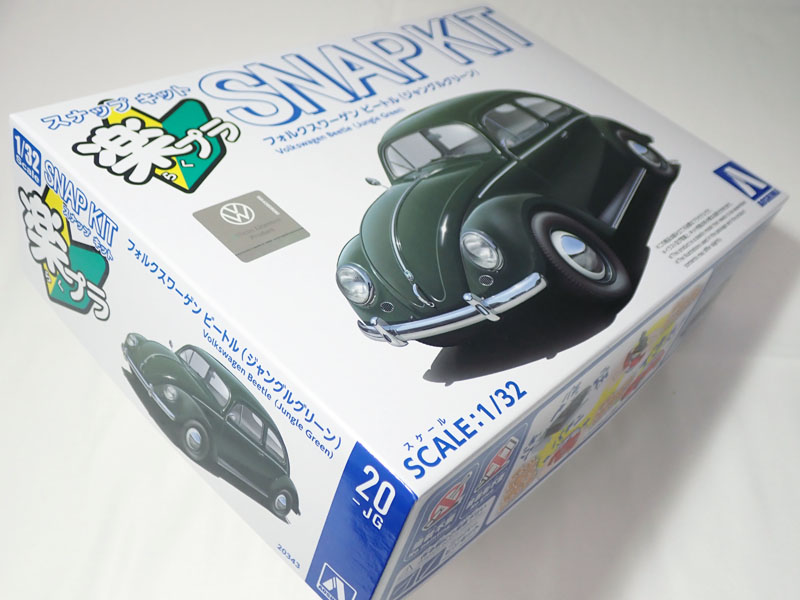 1/32 フォルクスワーゲン ビートル　ジャングルグリーン アオシマ 楽プラ スナップキット No.20-JG