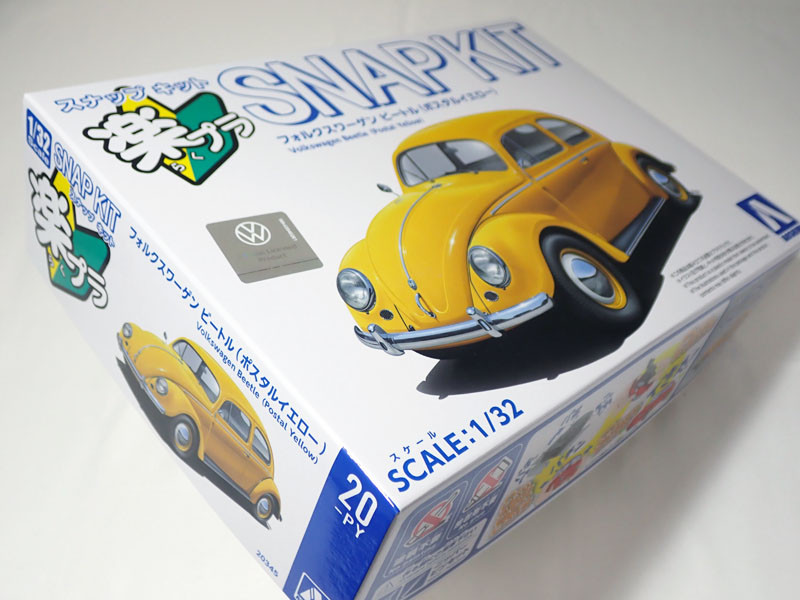 1/32 フォルクスワーゲン ビートル　ポスタルイエロー アオシマ 楽プラ スナップキット No.20-PY