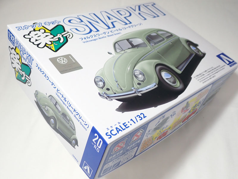 1/32 フォルクスワーゲン ビートル　リードグリーン アオシマ 楽プラ スナップキット No.20-RG