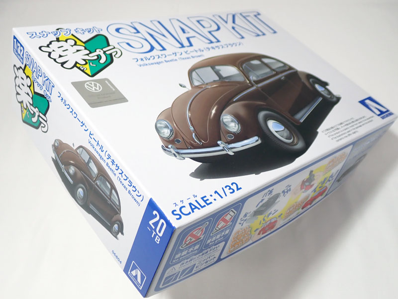 1/32 フォルクスワーゲン ビートル　テキサスブラウン アオシマ 楽プラ スナップキット No.20-TB