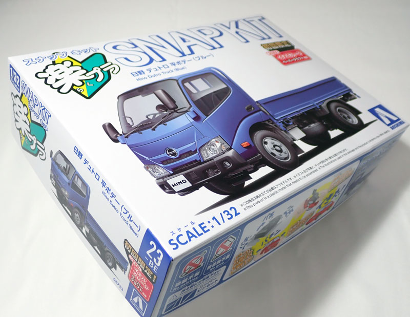 1/32 日野 デュトロ 平ボデー　ブルー　 アオシマ 楽プラ スナップキット No.23-BE