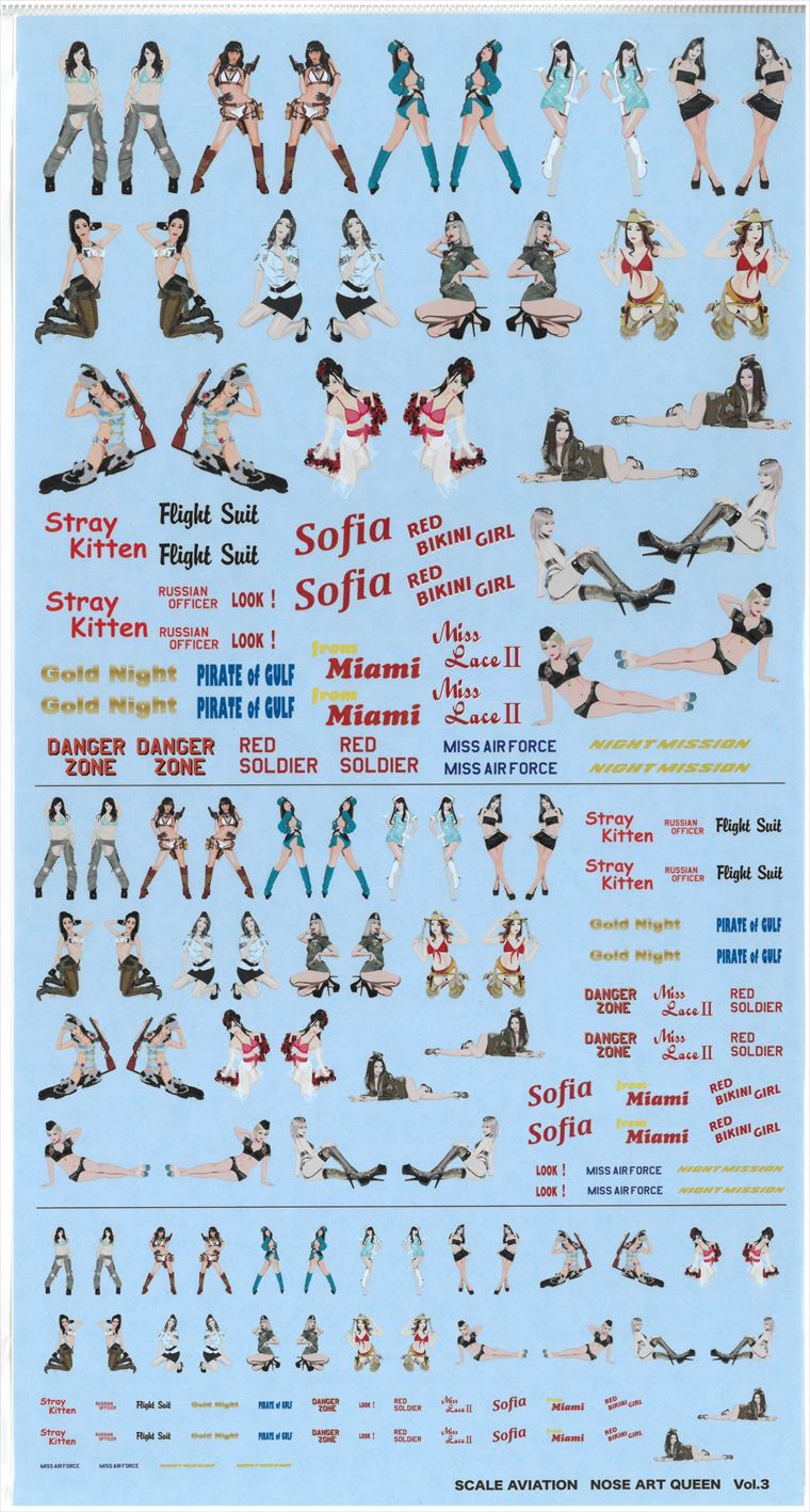 art-dc16   1/72 1/48 NOSE ART QUEEN　（MODELKASTEN:DECAL）