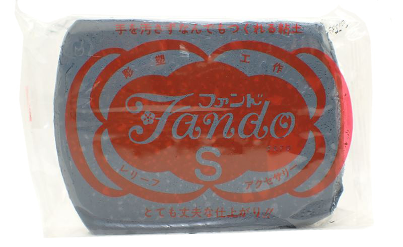FAN05  グレーファンド　色グレー   容量：350g　【アートクレイ】