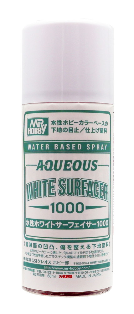 gsi-b612 水性ホワイトサーフェイサー1000スプレー 【Mr.Hobby】