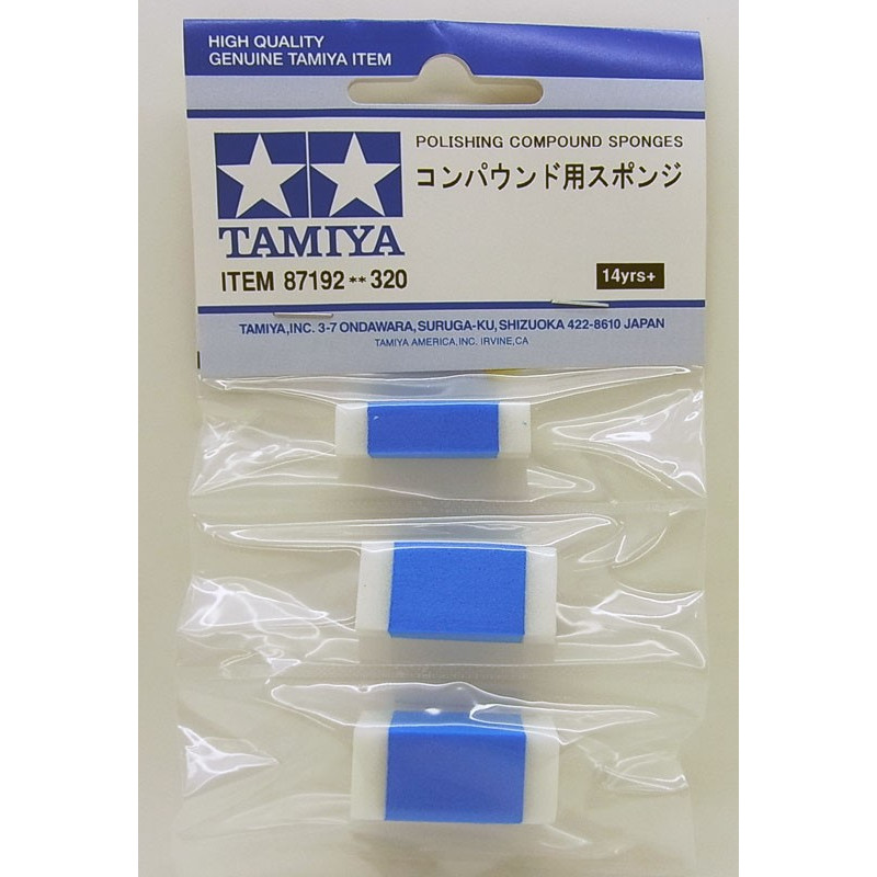 Item87192 コンパウンド用スポンジ