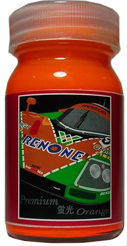 bc034 COLOR　Puremiamu 蛍光  Orange　プレミアム蛍光オレンジ　 大瓶50ml