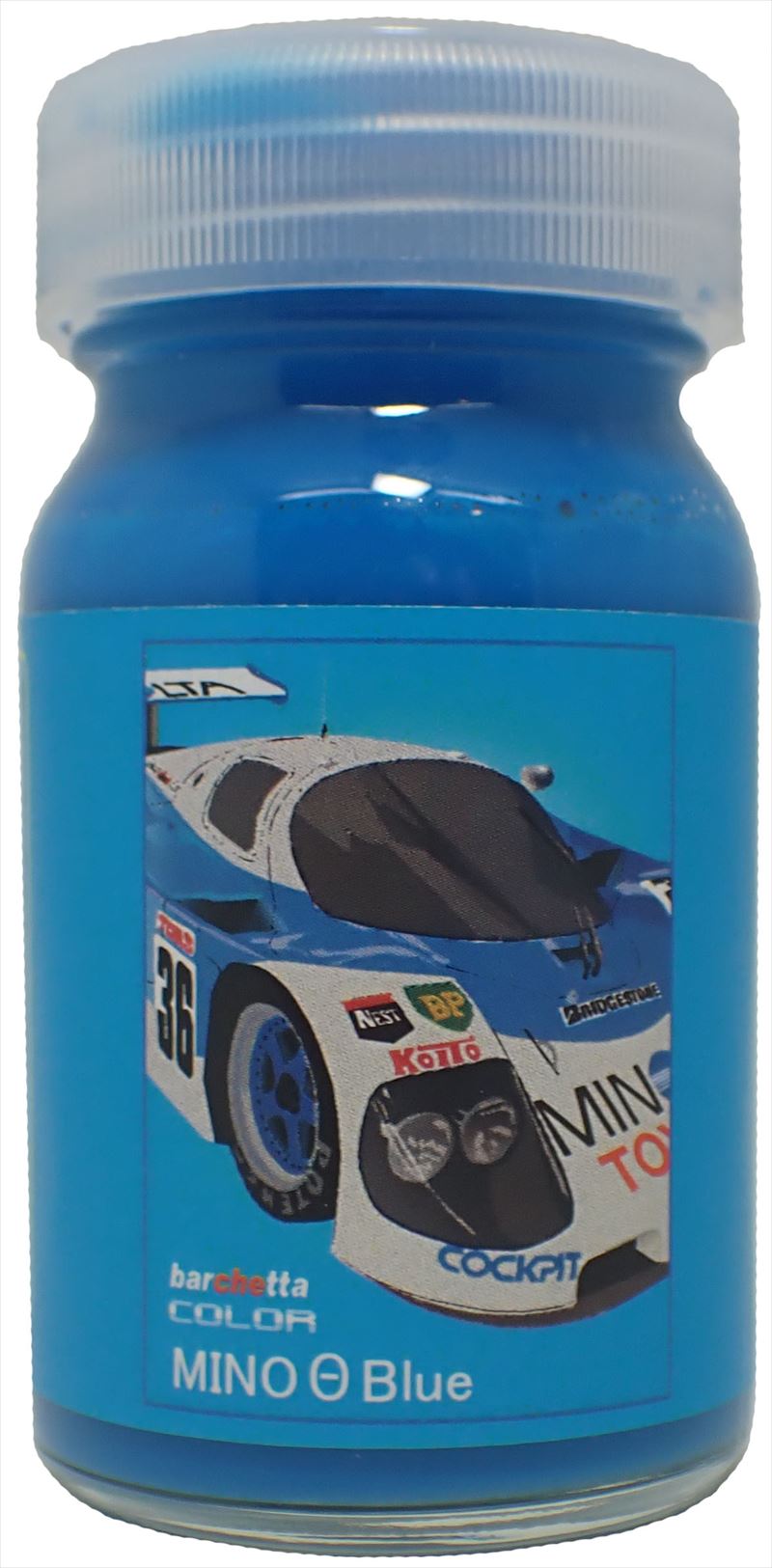 bc047　MINOΘBlue  大瓶50ml