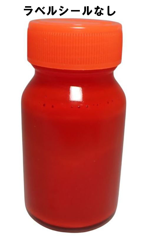 【ラベルシールなし】  FORMULA 蛍光RED　滲まない 染み上がりの無い 　（1液塗料)　内容量：30ｍｌ