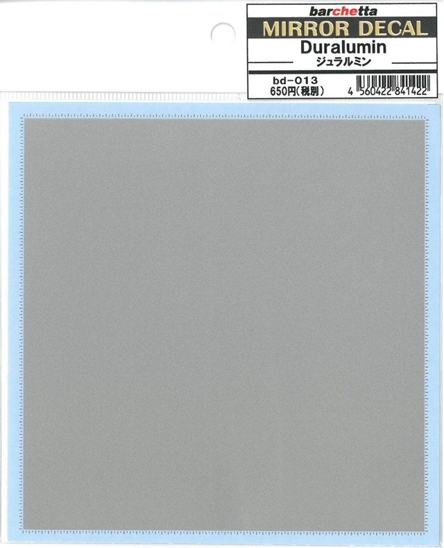 bd013.jpg