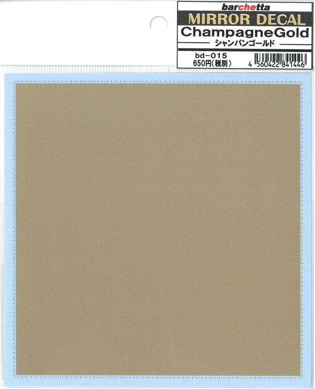 bd015.jpg
