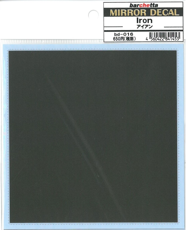 bd016.jpg