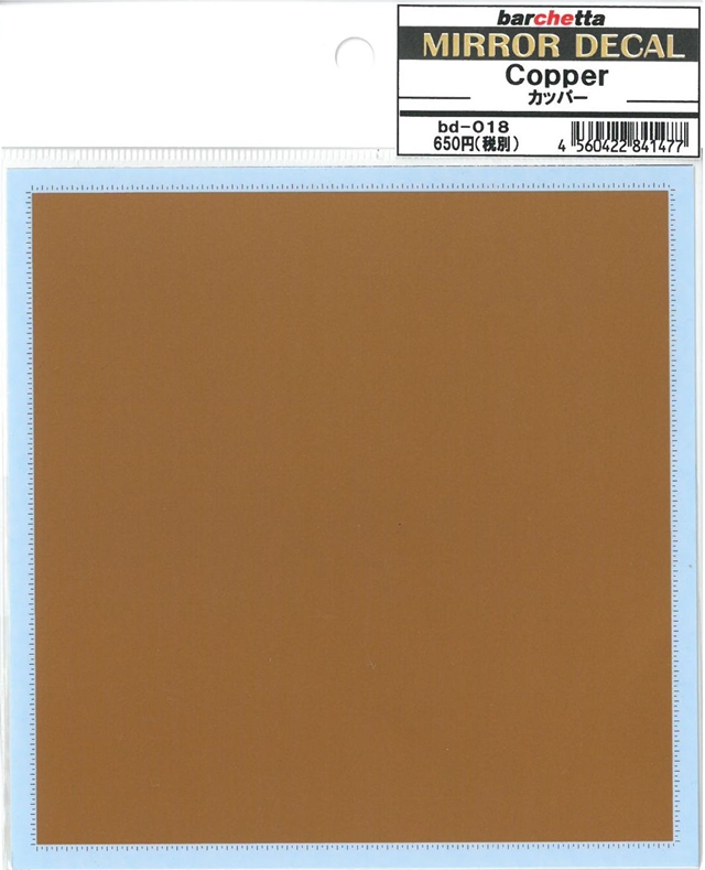 bd018.jpg