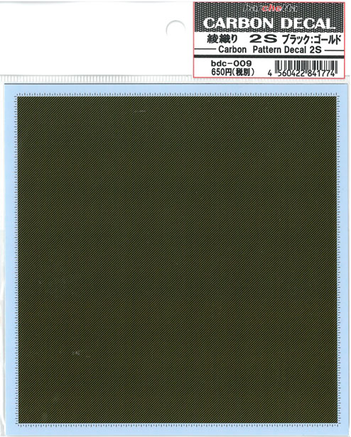 bdc009.jpg