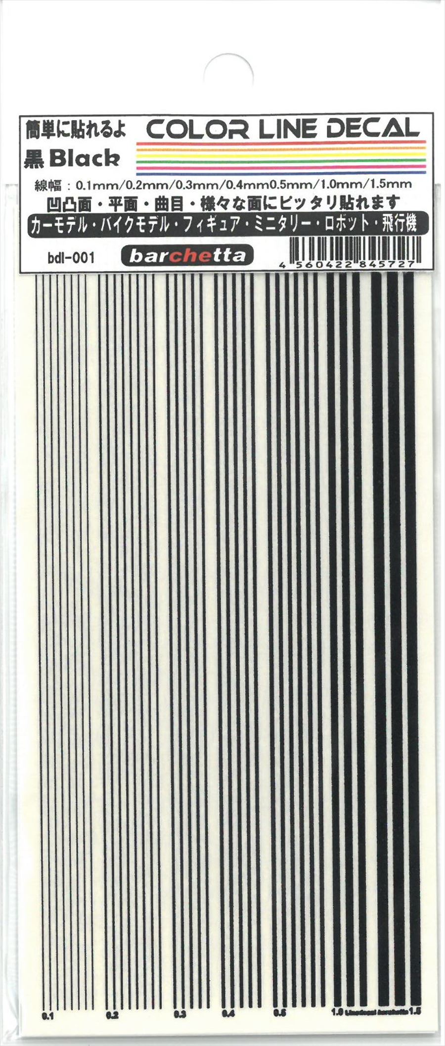 bdl-001 COLOR LINE DECALE (Black)