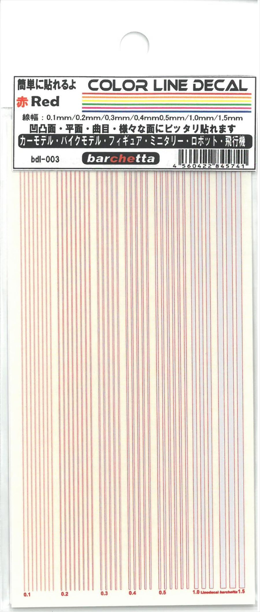 bdl-003 COLOR LINE DECALE (Red)