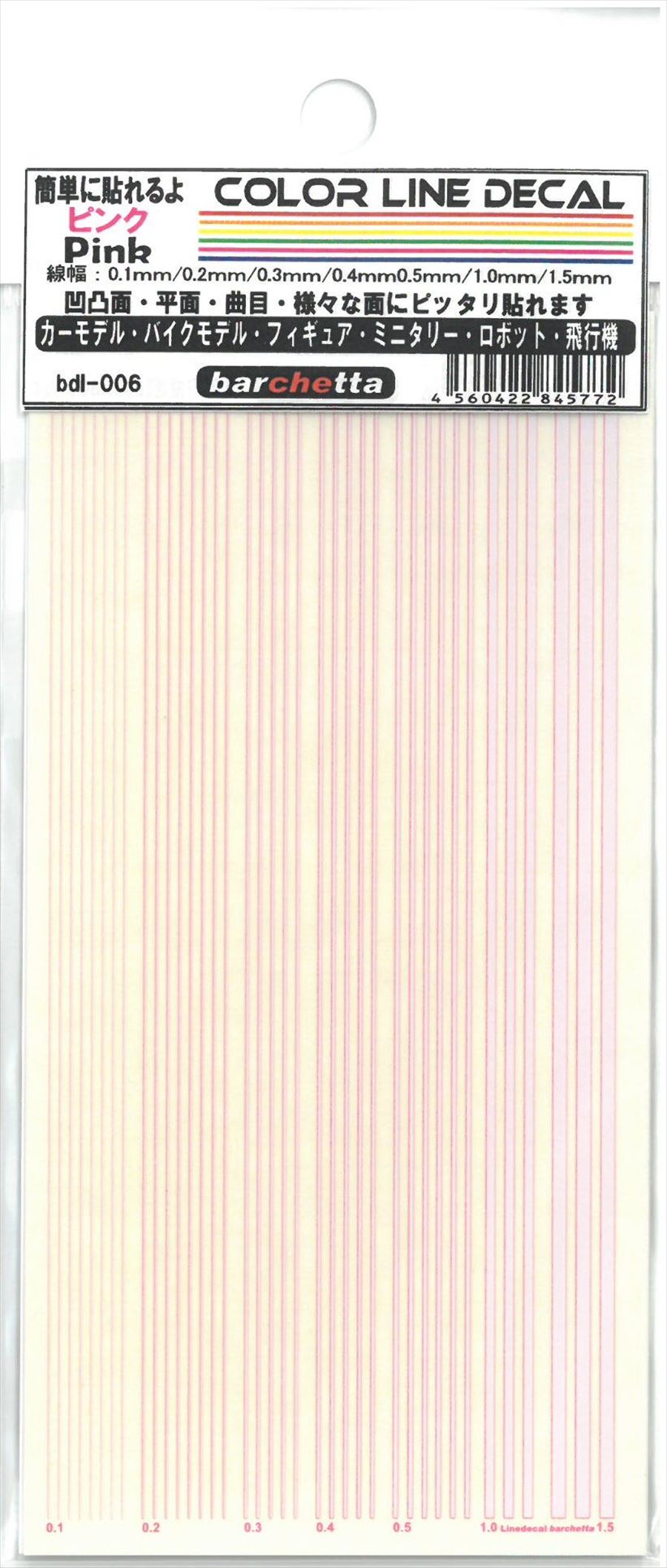 bdl-006 COLOR LINE DECALE (Pink)