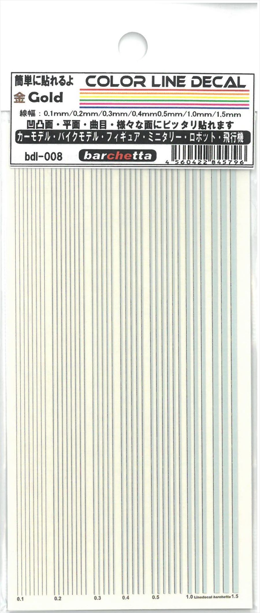 bdl-008 COLOR LINE DECALE (Gold)