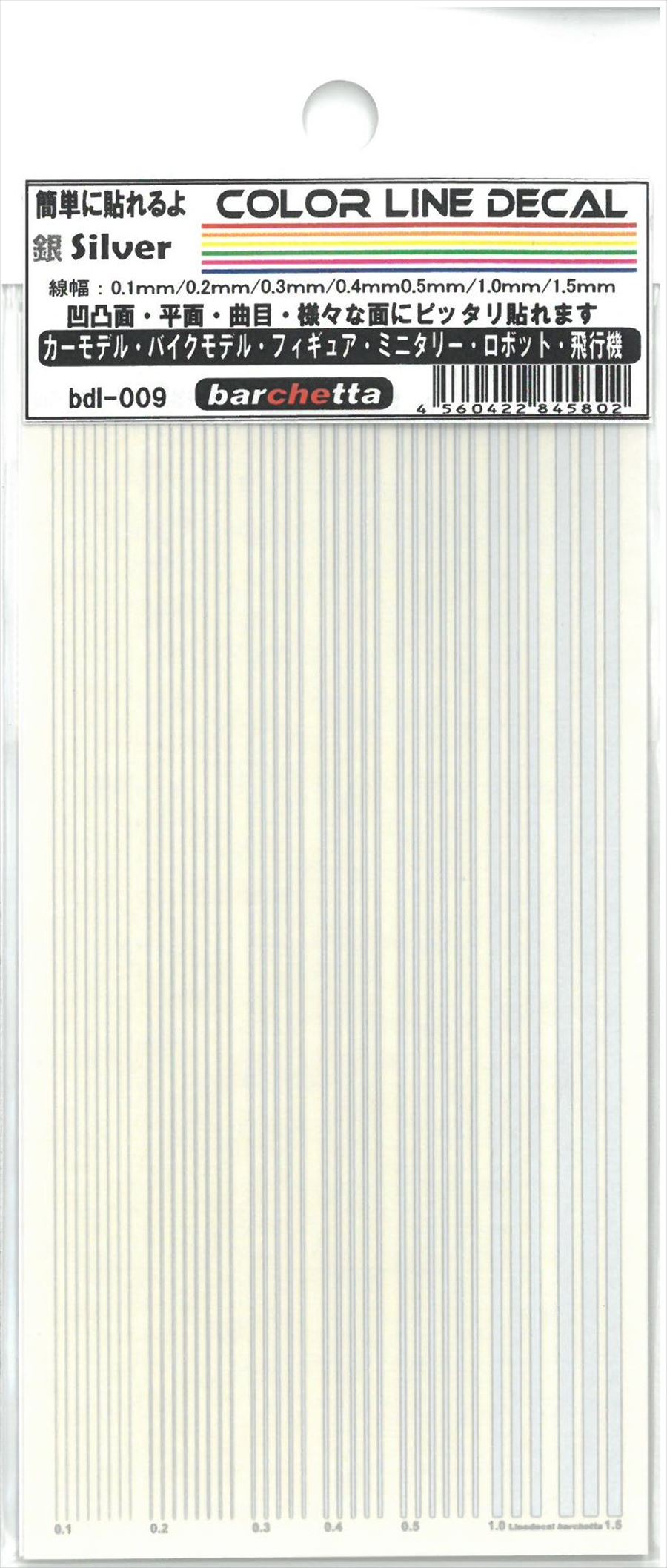 bdl-009 COLOR LINE DECALE (silver)