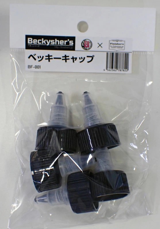 ベッキーキャップ【フィニッシャーズ Finisher's BF001】