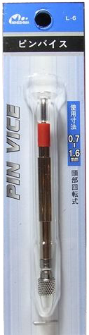 bp057_0.JPG