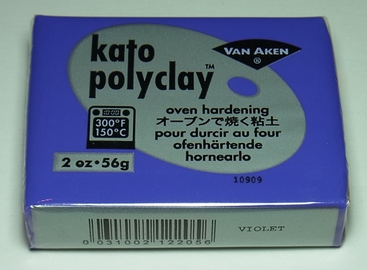 bp1041 オーブン樹脂粘土 ケイトポリクレイ  バイオレット  Poly Clay