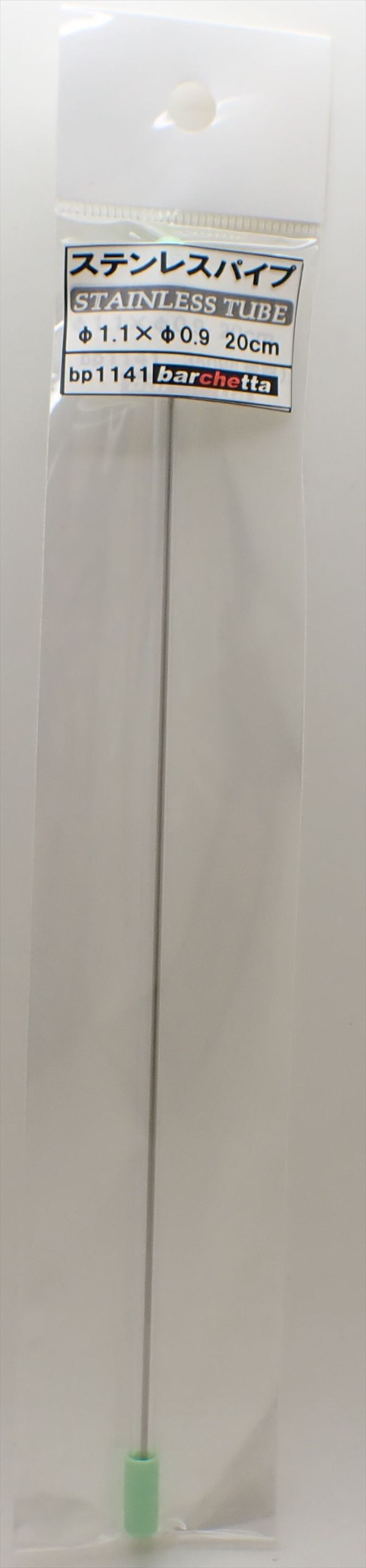 bp1141  ステンレスパイプ　外径φ1.1　×　内径φ0.9　長さ20ｃｍ　1本入　STAINLESS TUBE