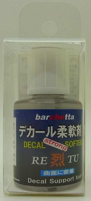 bp1146  デカール柔軟剤　”烈”　Decal　Softer (barchettaオリジナルツール）　30ml