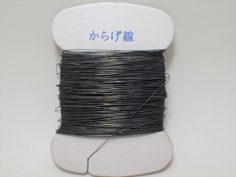 bp1315　からげ線（鉄線）　φ0.35×10M　鉄線