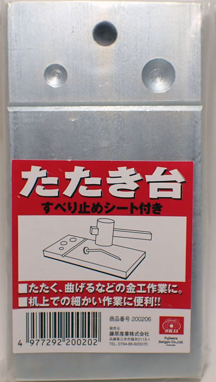 たんたかたん出品 fuel_injection_pump_8973000022