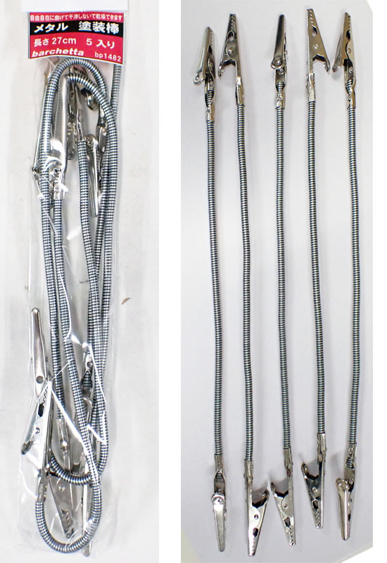 bp1482  自由自在メタル塗装棒 27cm 5本入り BP1482