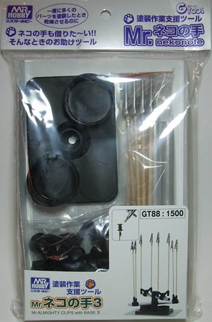 bp203_0_0.jpg