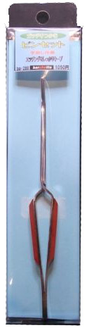 bp289_1.jpg