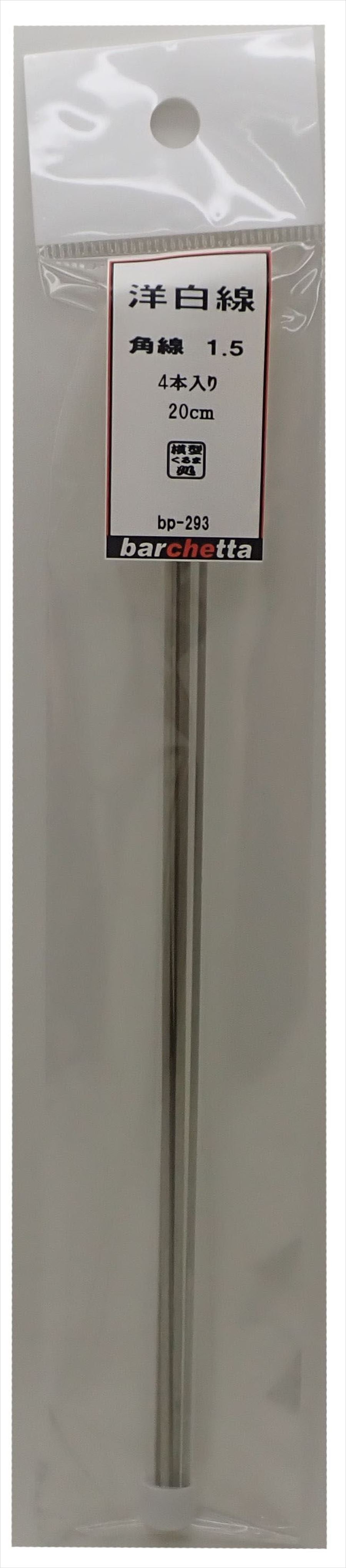タン薄、タン濃、キャメル、黒芯白各色5本、タンへり10m imgrc0106864044.jpg