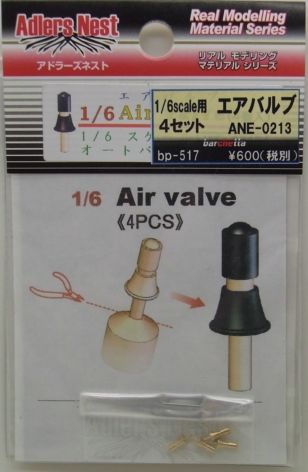 ANE0213   エアバルブ　1/6scale バイク用　（４PCS）